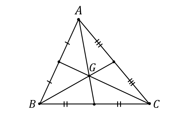 三角形の重心の説明図